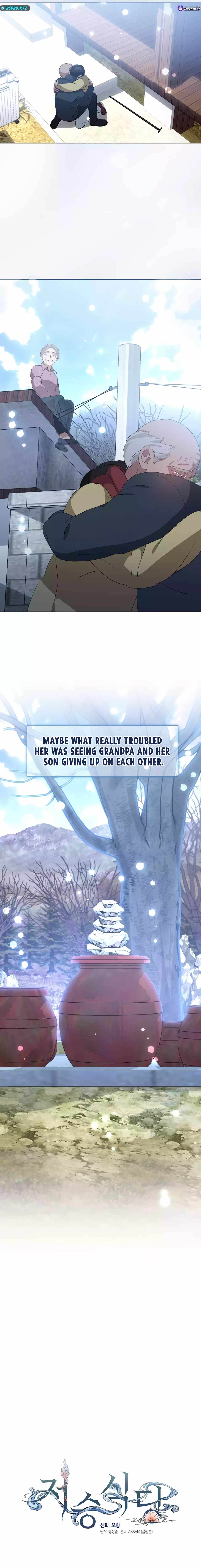 Underworld Restaurant Chapter 61 page 11