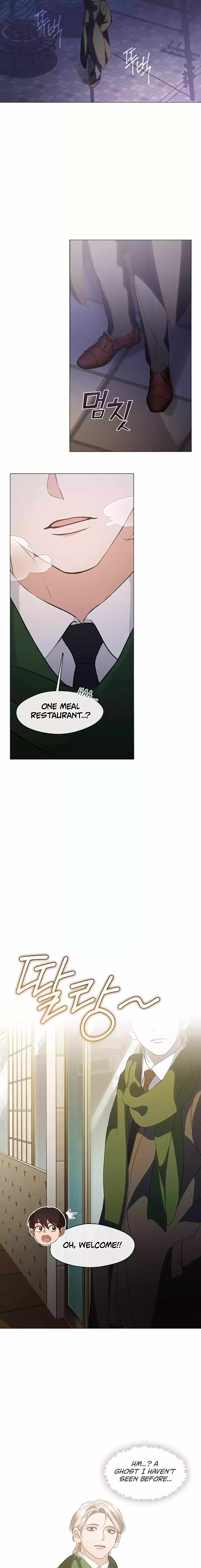 Underworld Restaurant Chapter 61 page 14