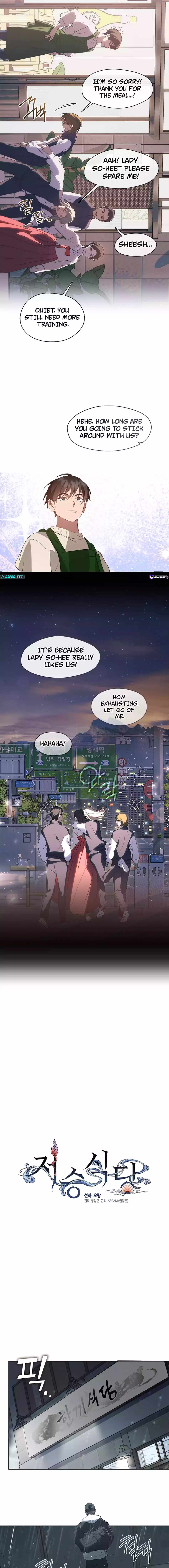 Underworld Restaurant Chapter 63 page 8