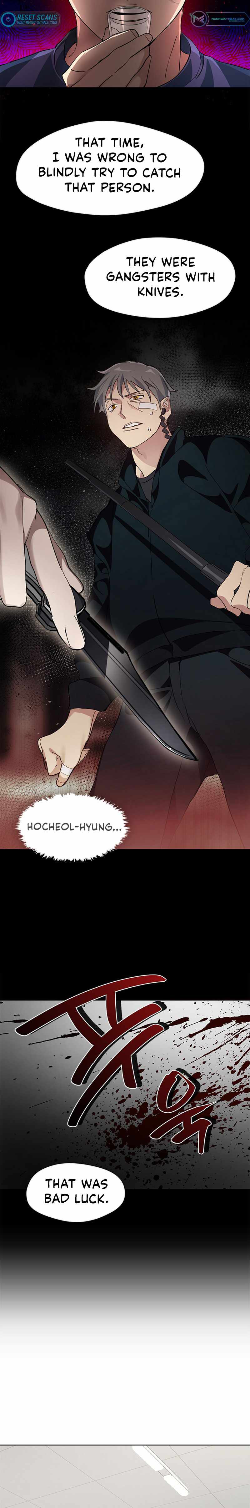 Underworld Restaurant Chapter 7 page 4