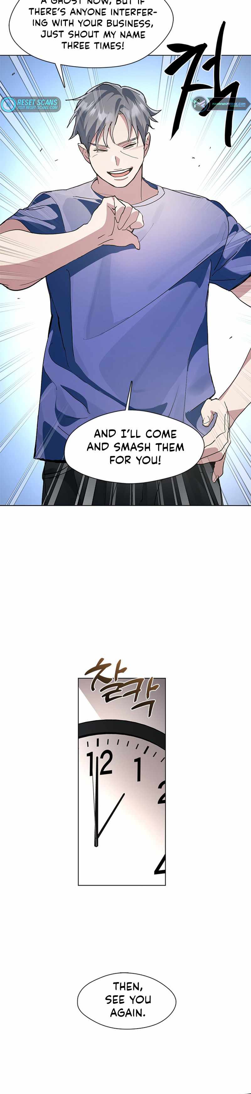 Underworld Restaurant Chapter 7 page 10