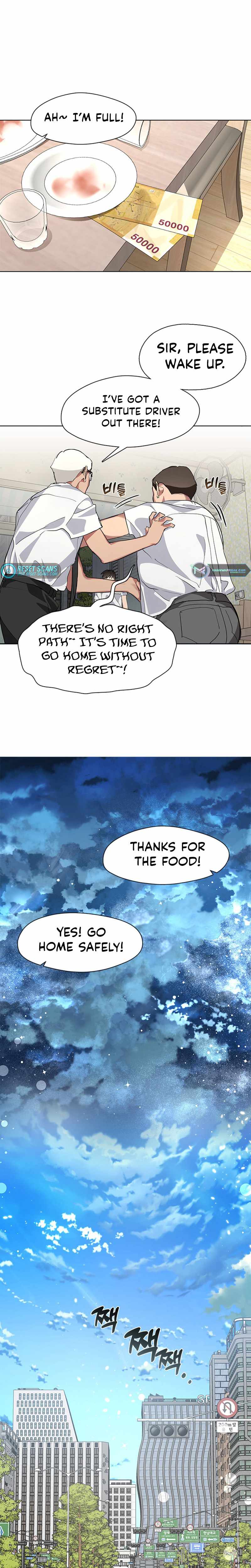 Underworld Restaurant Chapter 7 page 17