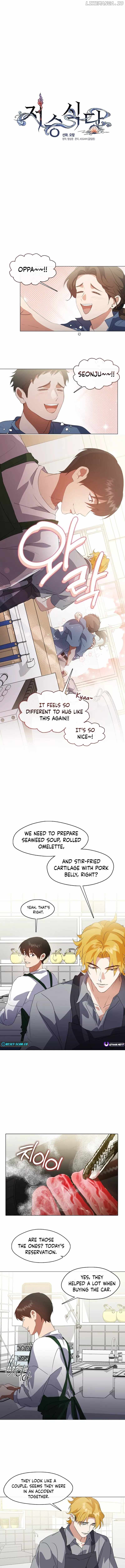 Underworld Restaurant Chapter 72 page 4