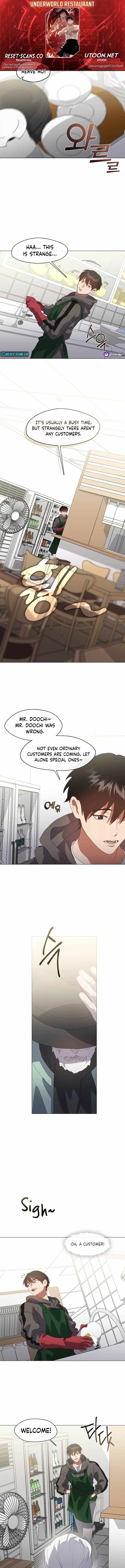 Underworld Restaurant Chapter 74 page 1