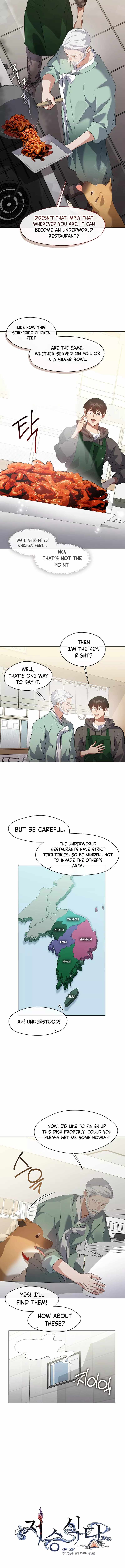 Underworld Restaurant Chapter 75 page 3