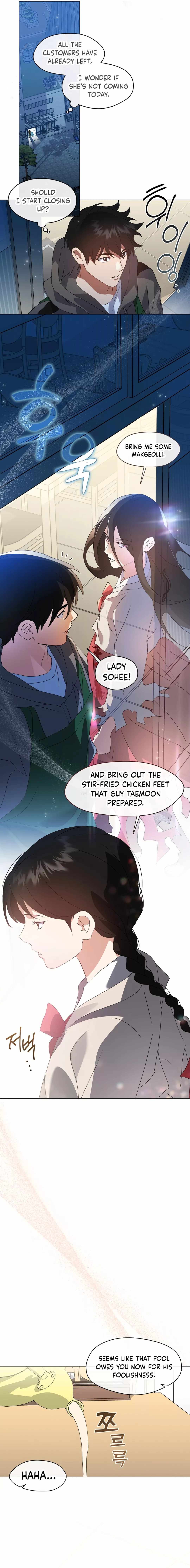Underworld Restaurant Chapter 77 page 7