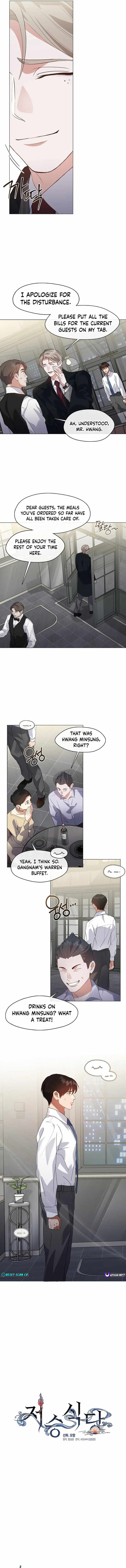 Underworld Restaurant Chapter 78 page 4