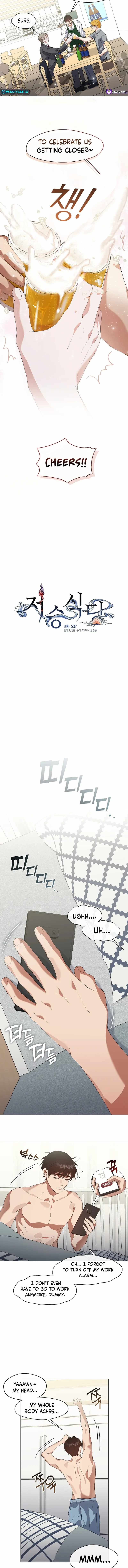 Underworld Restaurant Chapter 79 page 3