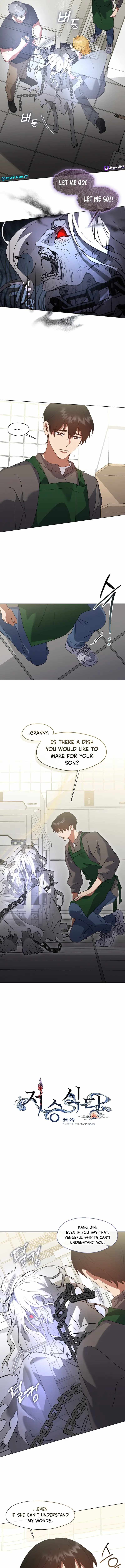Underworld Restaurant Chapter 83 page 2
