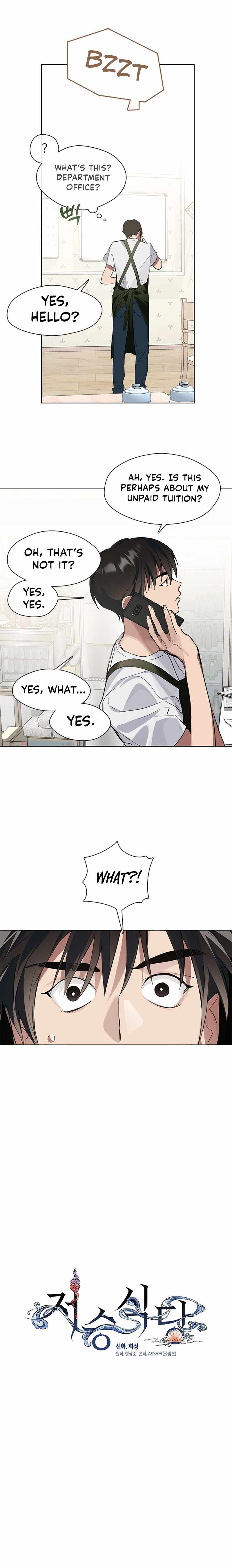Underworld Restaurant Chapter 9 page 3