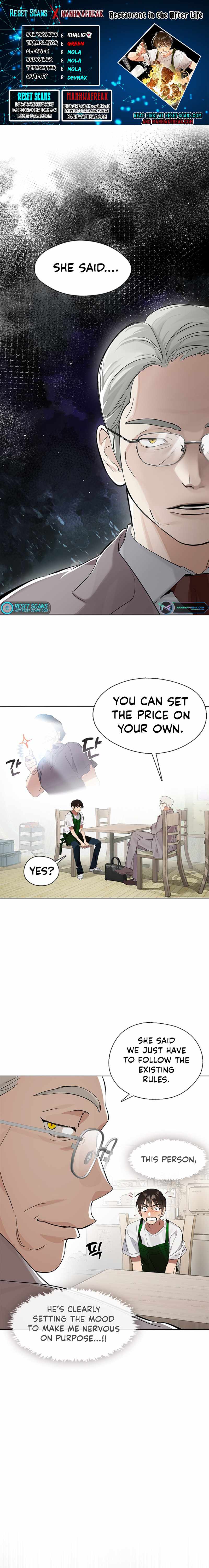 Underworld Restaurant Chapter 9 page 1