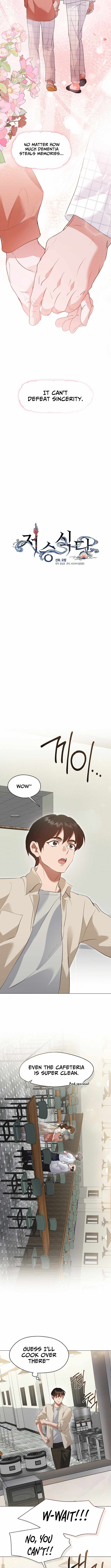 Underworld Restaurant Chapter 94 page 5