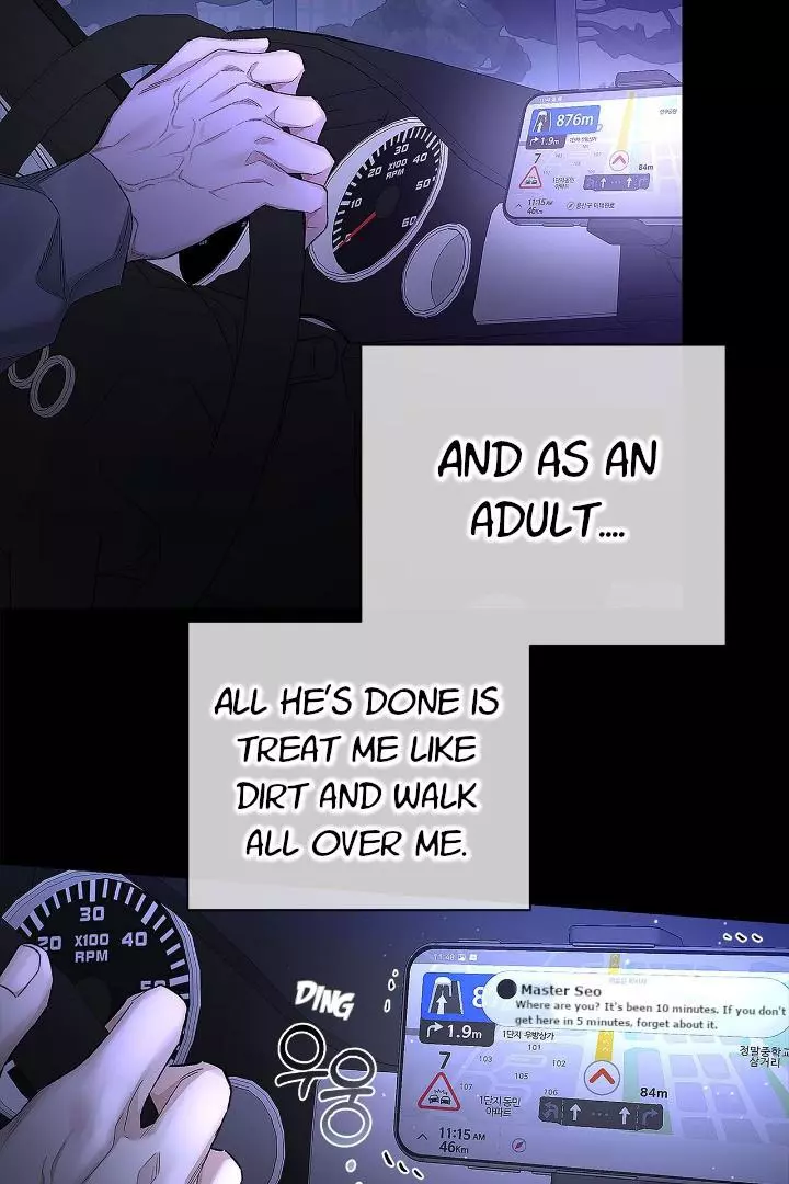 Unfair Love Affair Chapter 1 page 3