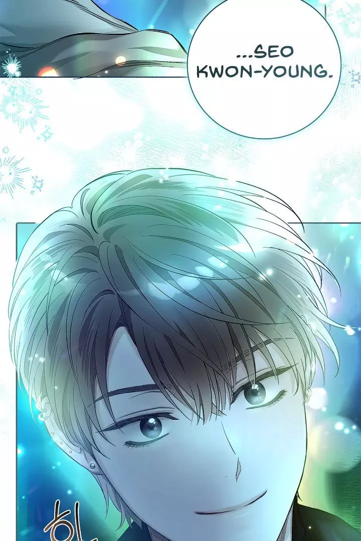 Unfair Love Affair Chapter 1 page 16