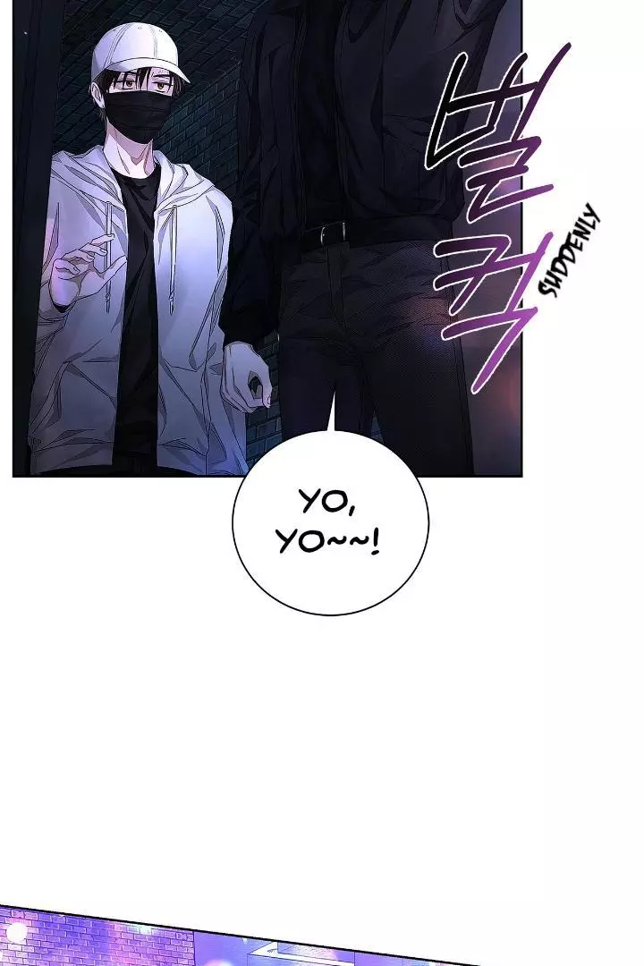 Unfair Love Affair Chapter 1 page 23