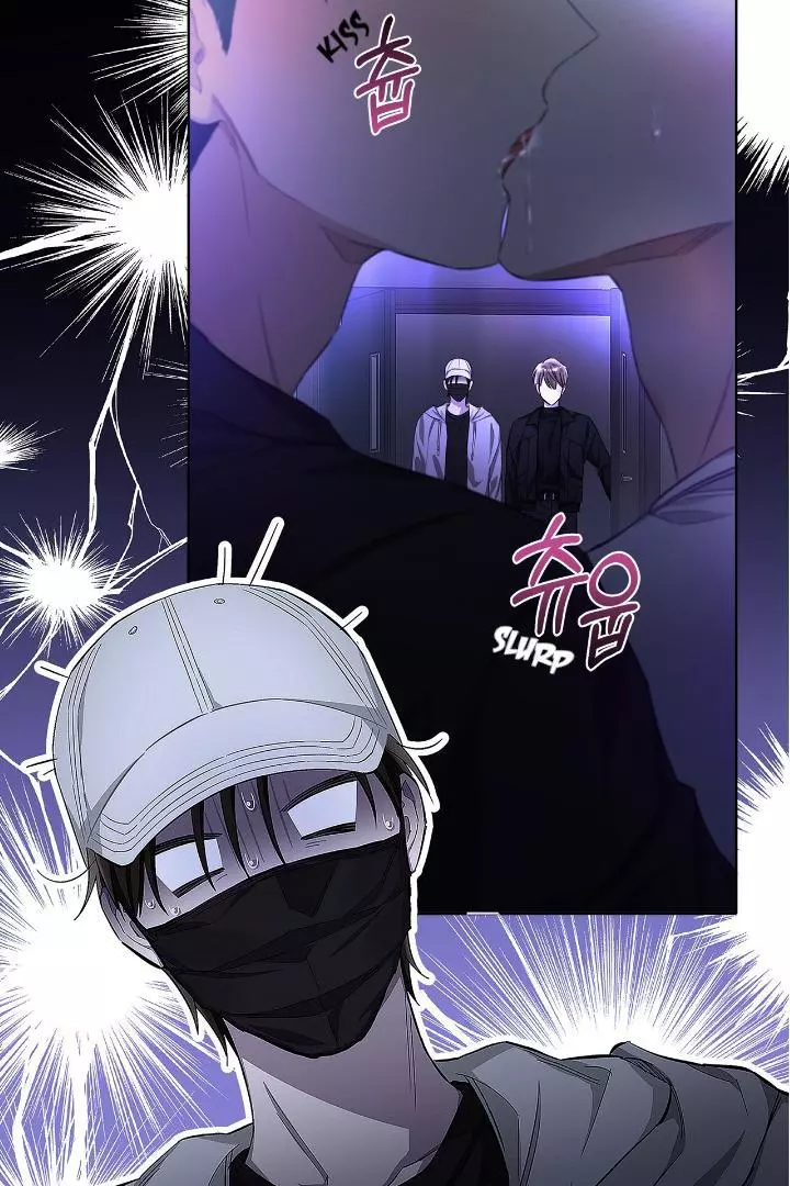 Unfair Love Affair Chapter 1 page 25