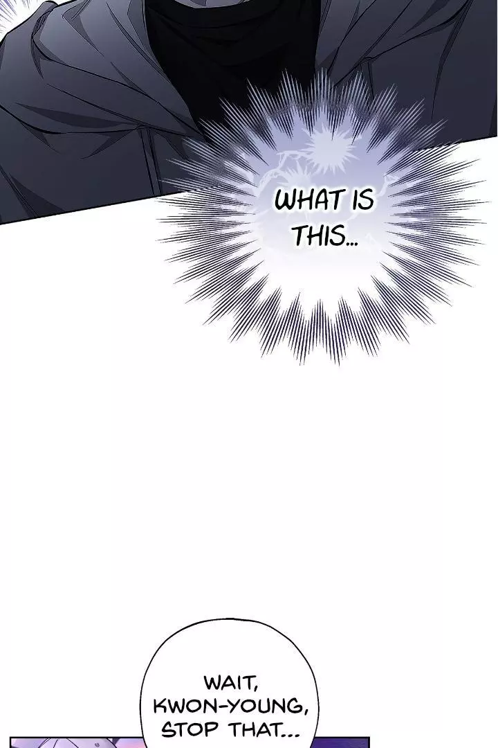 Unfair Love Affair Chapter 1 page 26