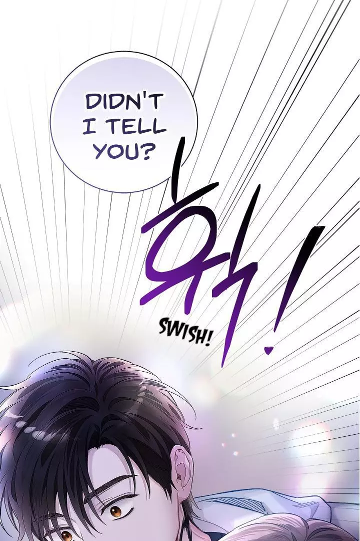 Unfair Love Affair Chapter 1 page 28