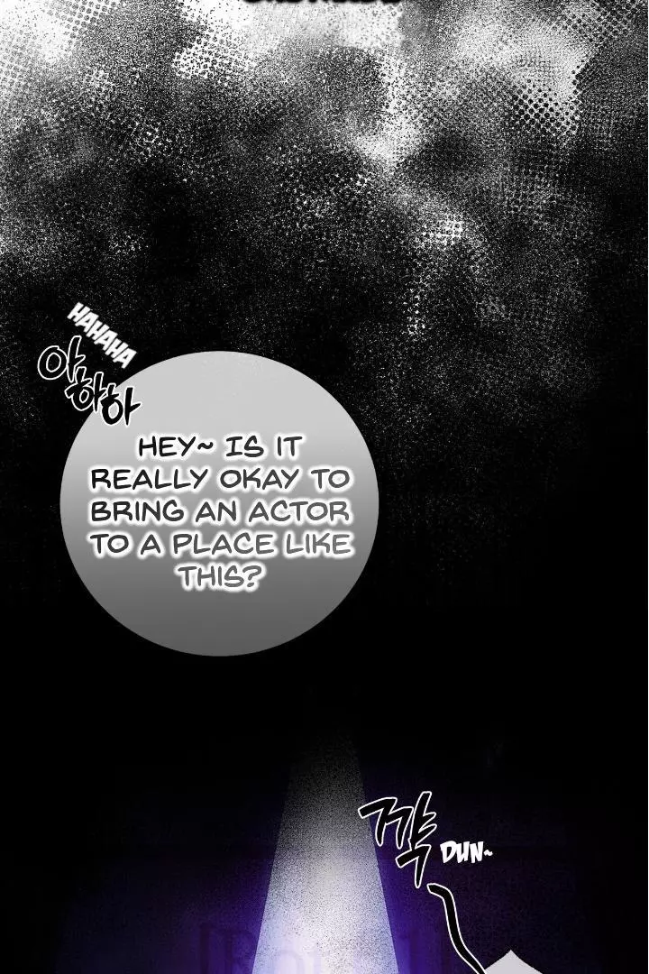Unfair Love Affair Chapter 1 page 33