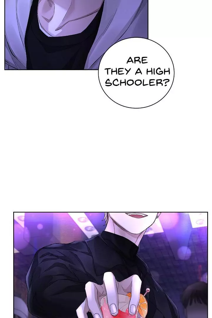 Unfair Love Affair Chapter 1 page 40
