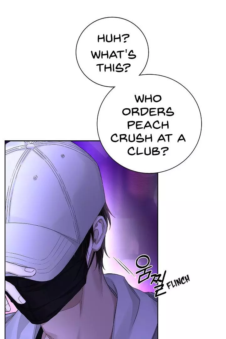 Unfair Love Affair Chapter 1 page 39