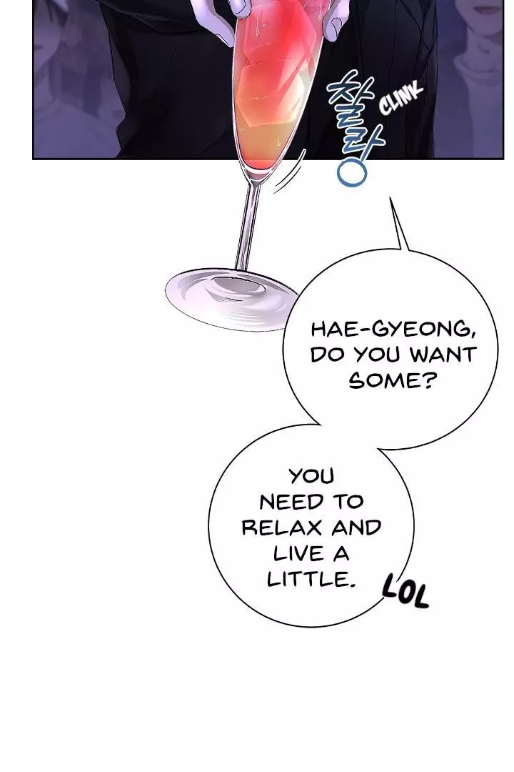 Unfair Love Affair Chapter 1 page 41