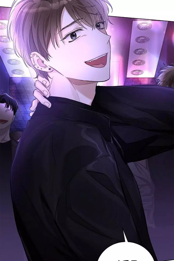 Unfair Love Affair Chapter 1 page 44