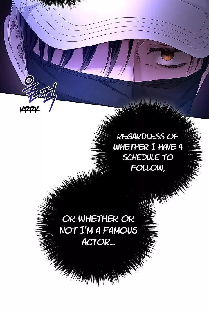 Unfair Love Affair Chapter 1 page 46