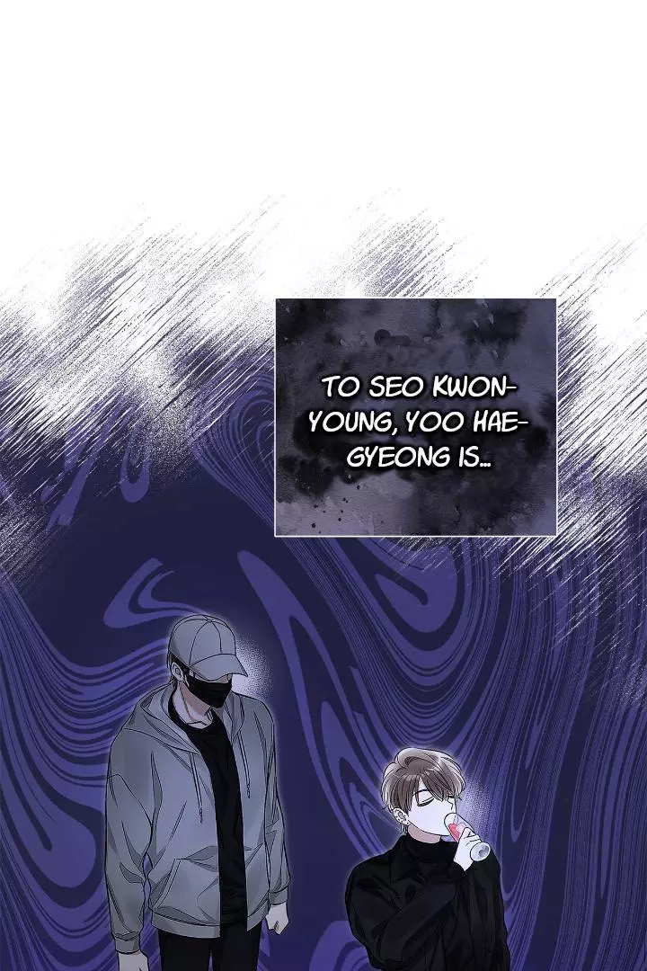 Unfair Love Affair Chapter 1 page 47