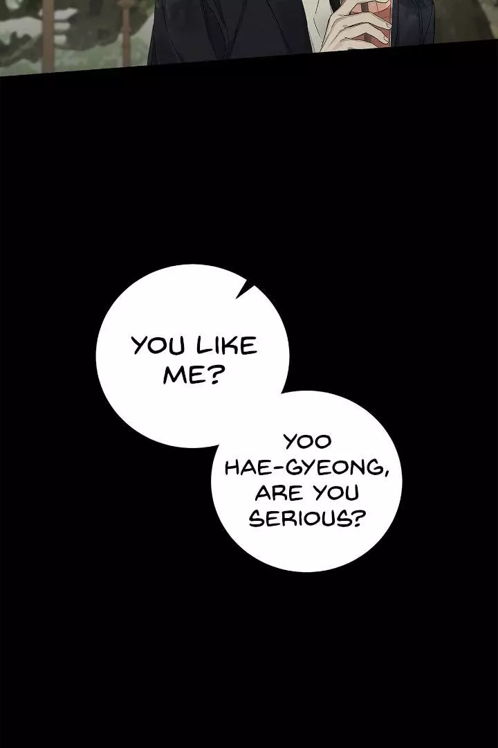 Unfair Love Affair Chapter 1 page 50
