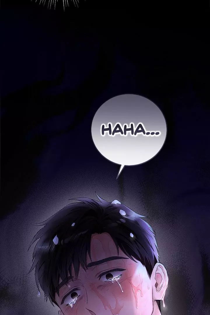 Unfair Love Affair Chapter 1 page 59