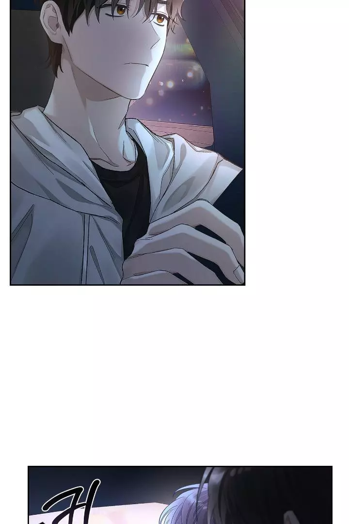 Unfair Love Affair Chapter 1 page 70