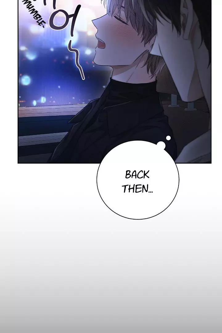 Unfair Love Affair Chapter 1 page 71