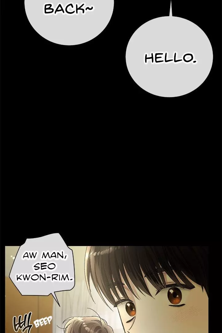 Unfair Love Affair Chapter 1 page 73