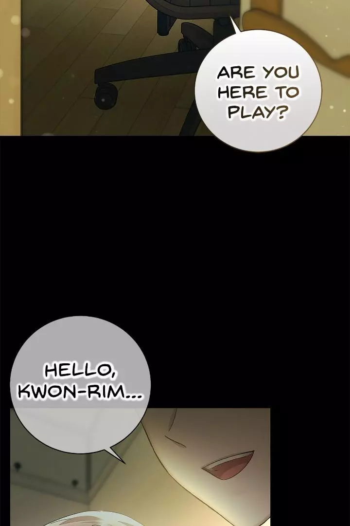 Unfair Love Affair Chapter 1 page 77