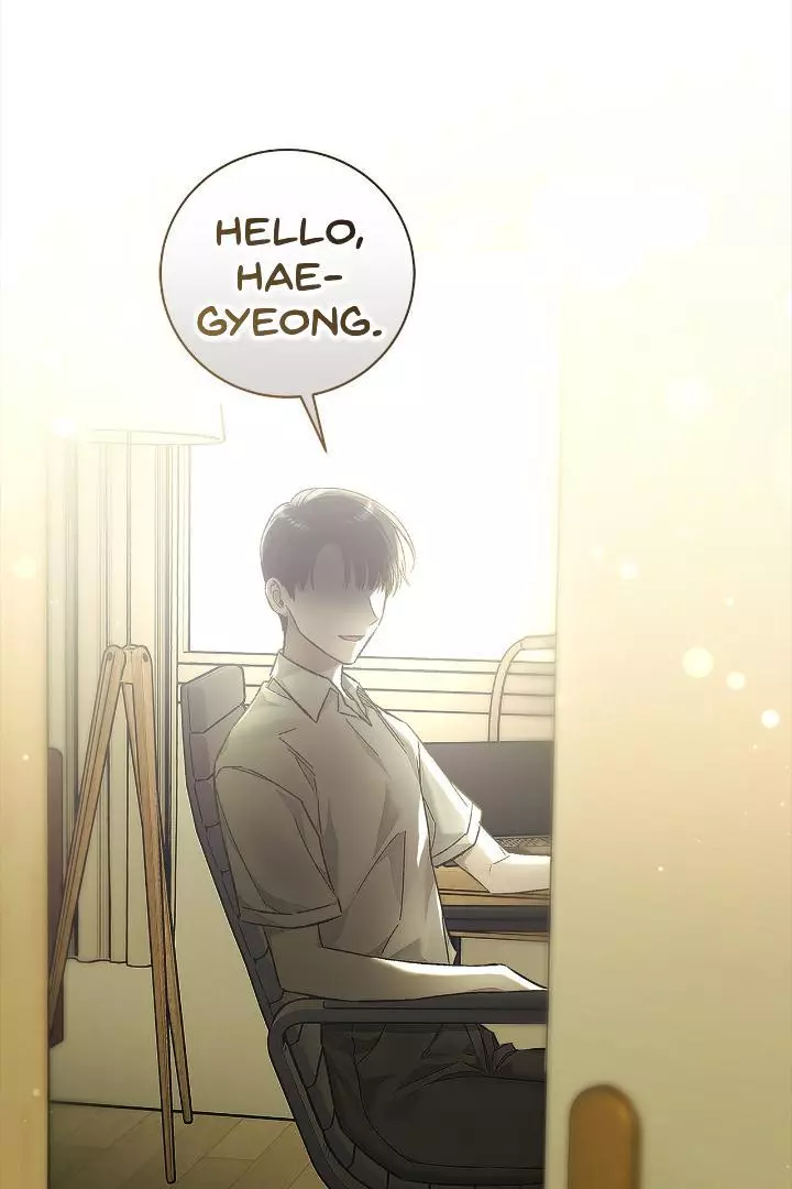 Unfair Love Affair Chapter 1 page 76