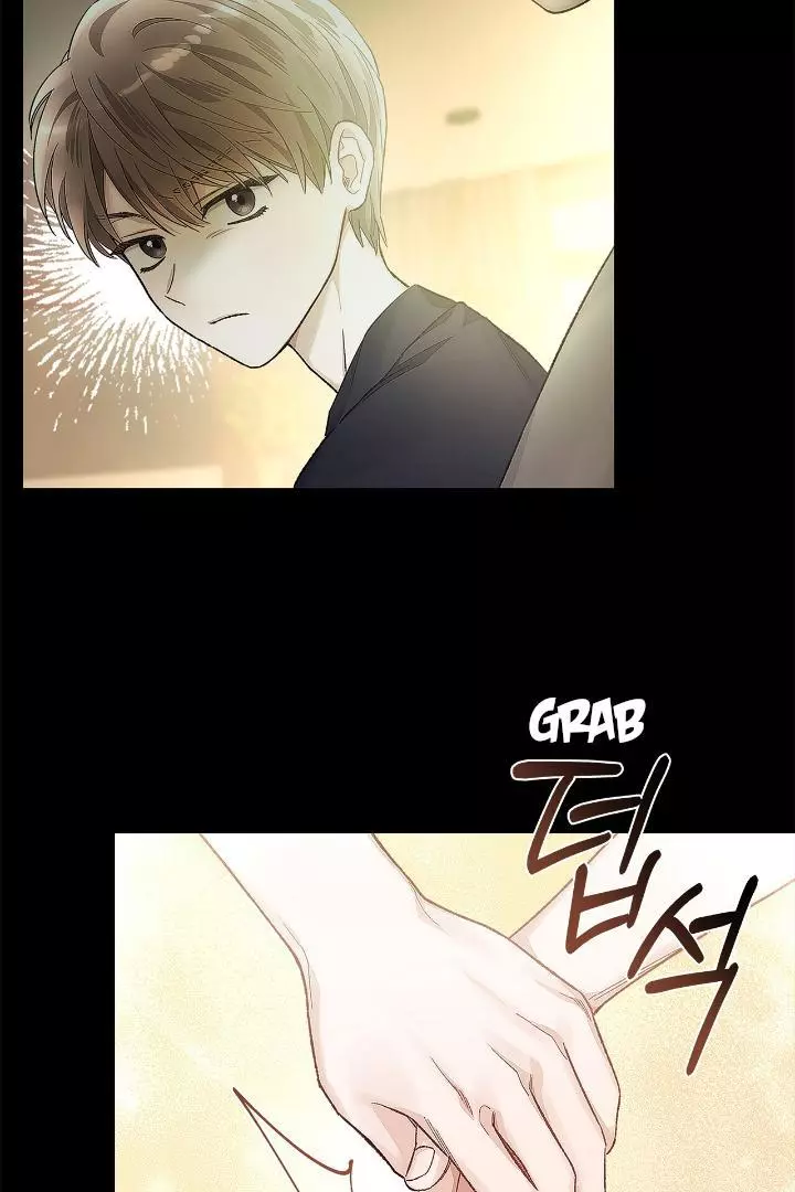 Unfair Love Affair Chapter 1 page 78