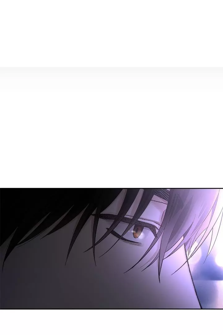 Unfair Love Affair Chapter 1 page 82
