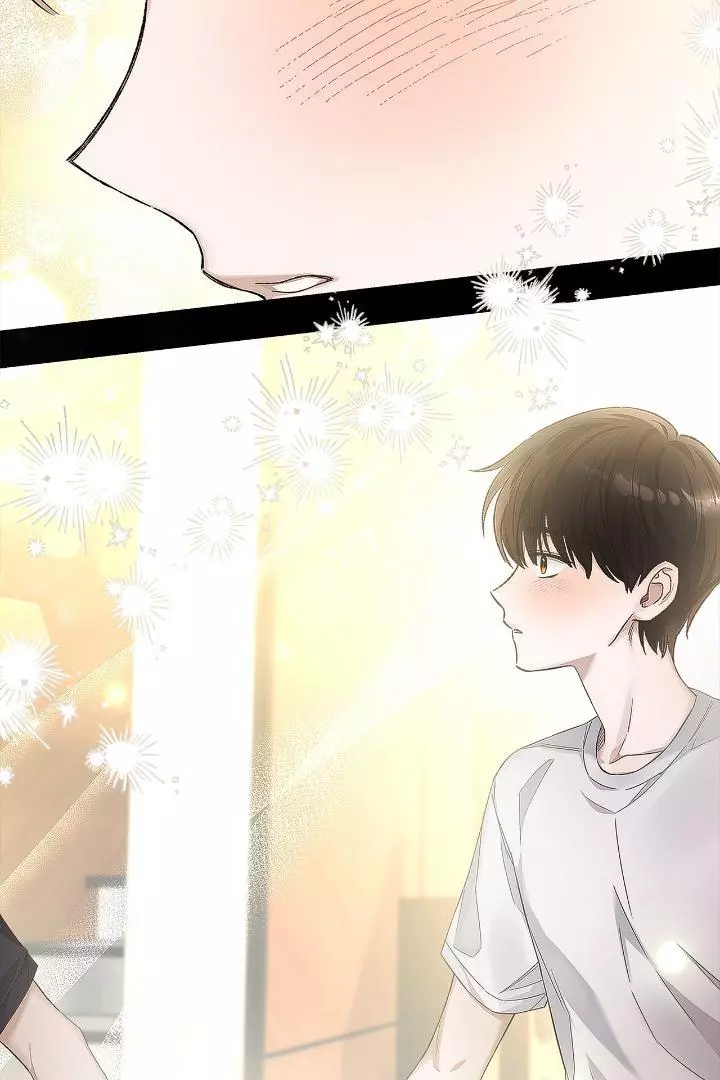 Unfair Love Affair Chapter 1 page 80