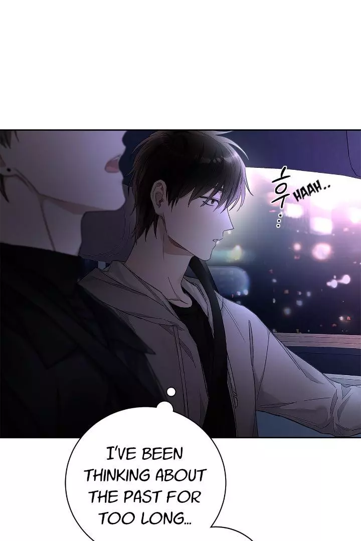 Unfair Love Affair Chapter 1 page 83
