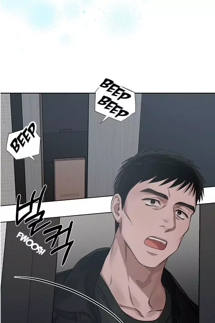 Unfair Love Affair Chapter 1 page 89