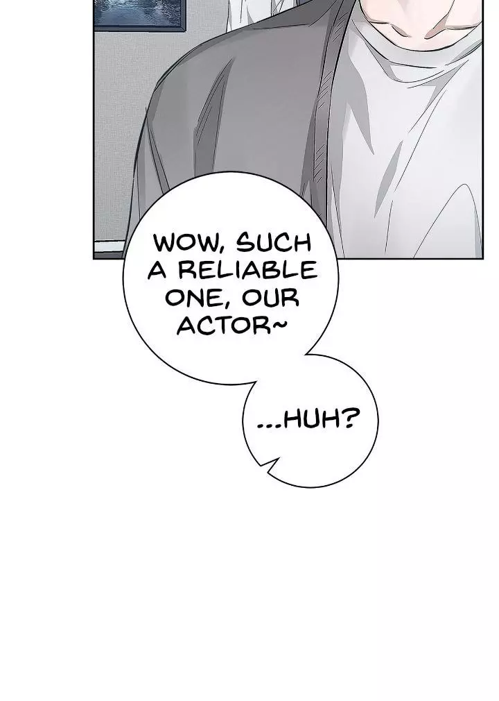 Unfair Love Affair Chapter 1 page 93