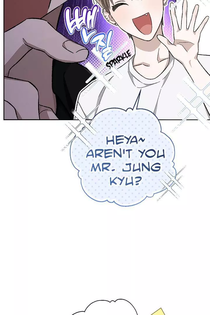 Unfair Love Affair Chapter 1 page 95