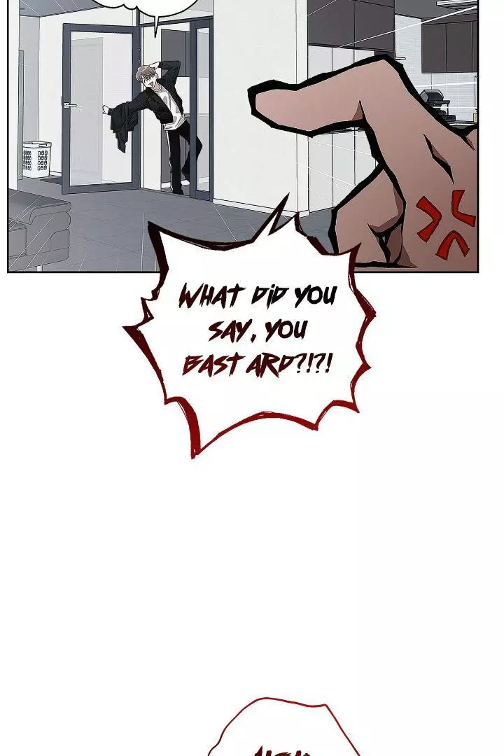 Unfair Love Affair Chapter 1 page 98