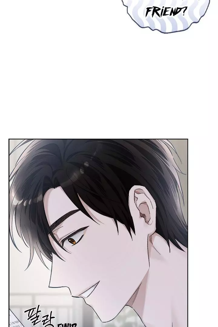 Unfair Love Affair Chapter 1 page 104