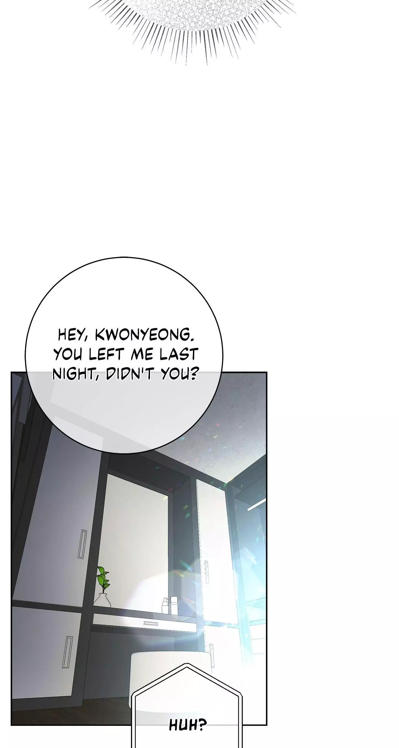 Unfair Love Affair Chapter 10 page 6