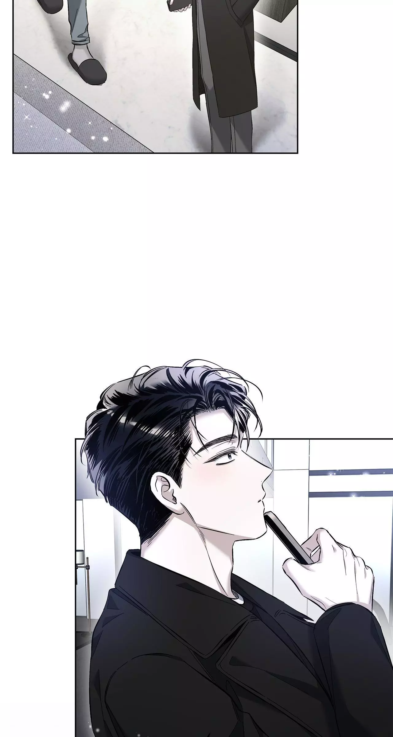 Unfair Love Affair Chapter 10 page 51