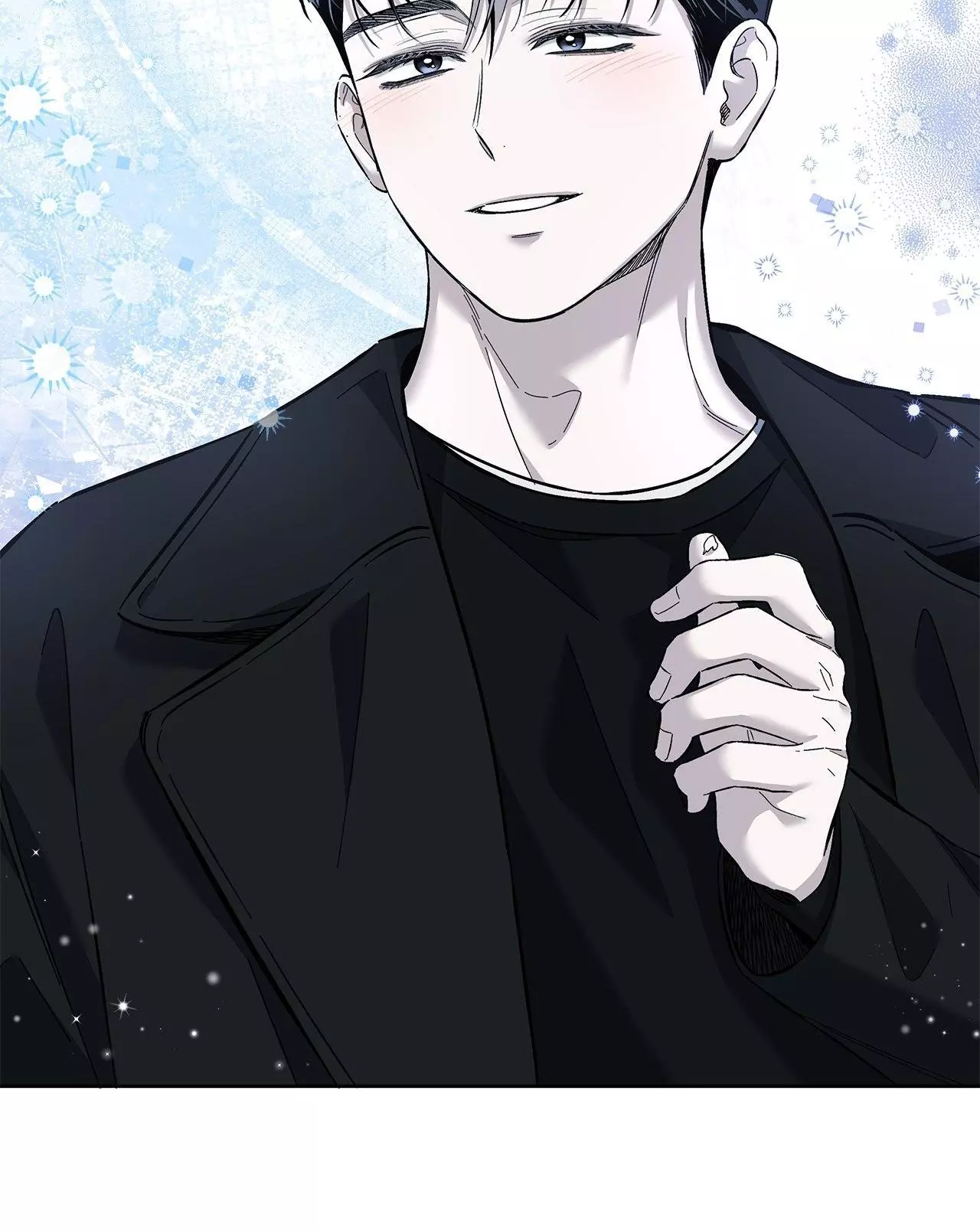 Unfair Love Affair Chapter 10 page 80