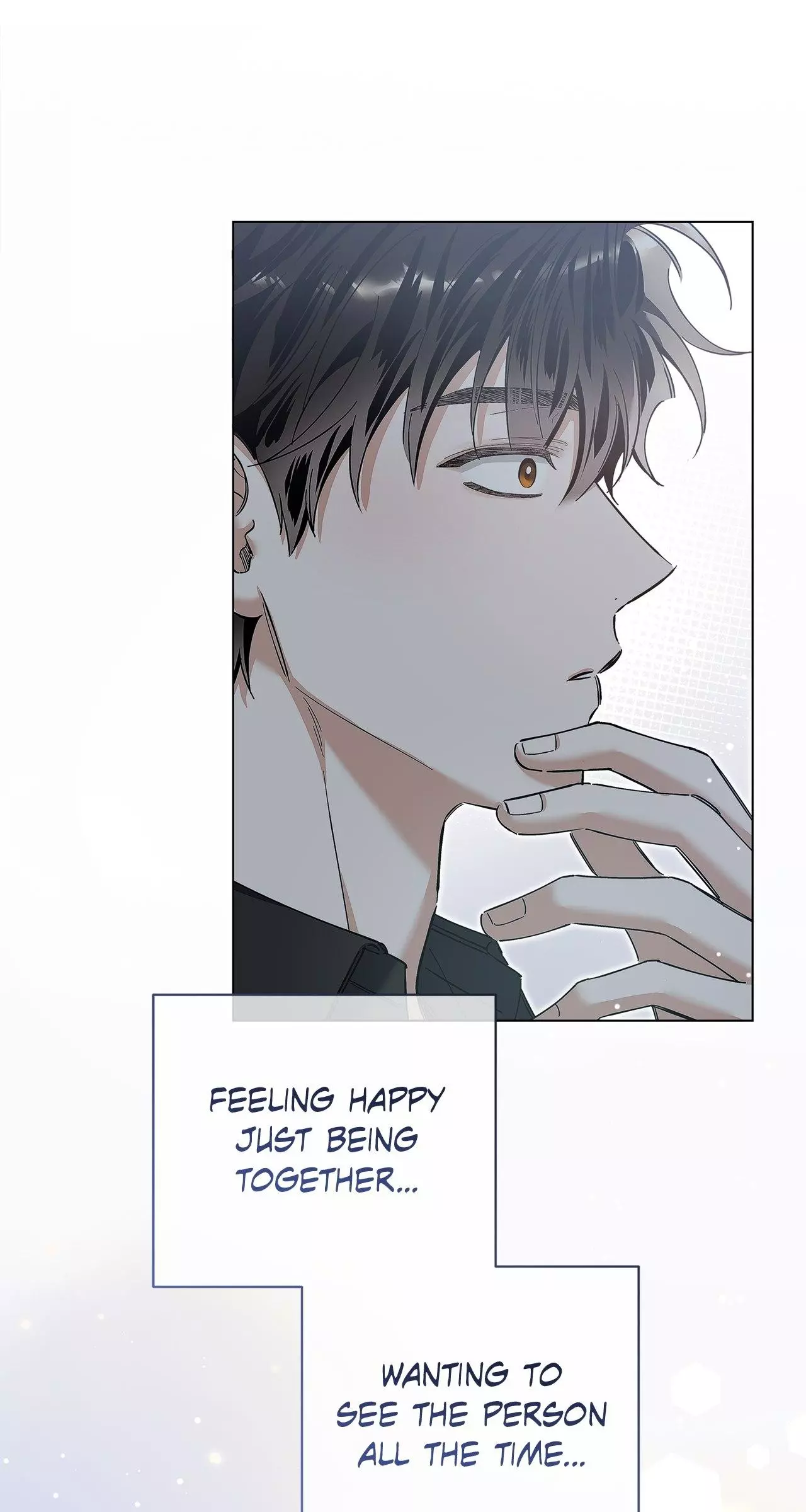 Unfair Love Affair Chapter 11 page 5