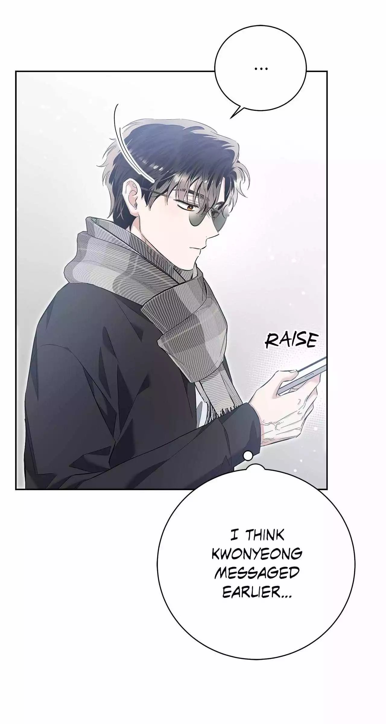 Unfair Love Affair Chapter 11 page 79